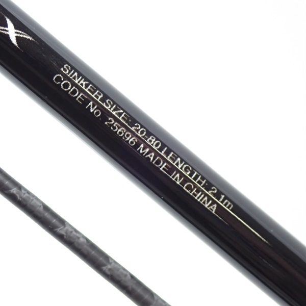 ２０シーマイティＸ３０－２１０